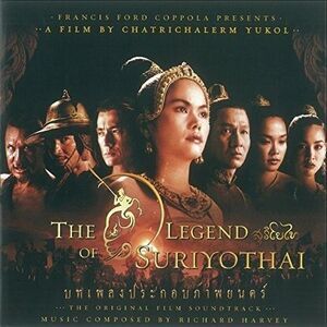 Harvey / Mahavinitchaimontri / Hopper - Legend of Suriyothai  CD